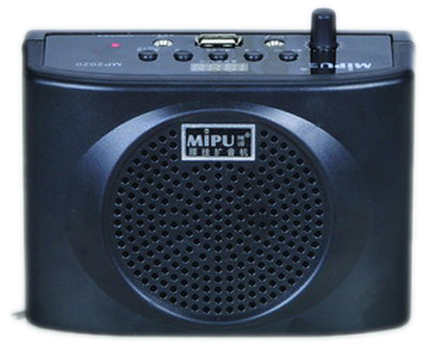 Máy Trợ Giảng MIPU 2020 FM + USB