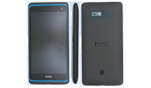 Mô hình điện thoại HTC 606w